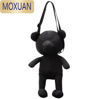 MOXUAN恬恬很甜/韩版儿童包包 卡通小熊零钱包 单肩斜跨男女背包