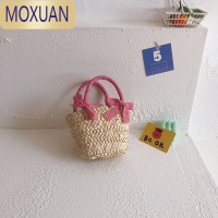 MOXUAN新款儿童包包女孩可爱洋气草编包时尚女童手提包小女孩编织水桶包