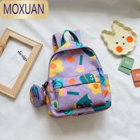 MOXUAN儿童包包新款2022网红幼儿园小班书包男女童百搭背包男女孩双肩包