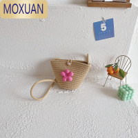 MOXUAN儿童包包小女童时尚斜挎包洋气2022夏季新款沙滩编织包花朵零钱包