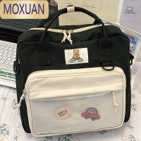 MOXUAN小学生手提袋拎书袋2022新款女童包包补习袋儿童可爱单肩斜挎包潮