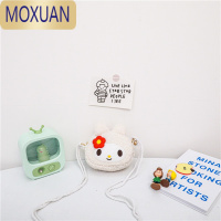 MOXUAN儿童包包女孩可爱趣味小兔子网红斜挎包女童毛绒小包宝宝外出挎包