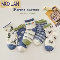 MOXUAN儿童袜子春夏季男童婴儿网眼袜宝宝卡通春秋薄款透气中小童袜