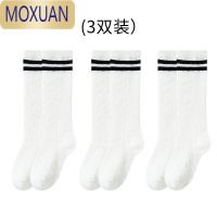 MOXUAN儿童长筒袜女童半筒袜男童足球袜夏季薄款校服高筒中筒白袜子