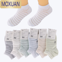 MOXUAN儿童船袜夏季薄款35透气网眼7男女宝宝短袜9岁