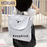 MOXUANins儿童包女童小背包双肩包宝宝女孩幼童儿童包包帆布包小包包