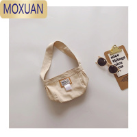 MOXUAN儿童包包外出时尚男童斜挎包帆布背包可爱帅气新款小女童孩单肩包