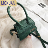 MOXUAN宝宝石头纹单肩女童小包包斜挎迷你可爱公主手拎包泫雅风儿童包潮