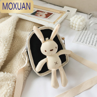 MOXUAN可爱卡通兔子儿童包包腰包韩版时尚潮小孩斜挎包宝宝休闲帆布胸包