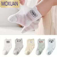 MOXUAN婴儿袜子夏季薄款春秋宝宝网眼透气新生幼儿松口儿童卡通短袜