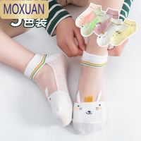 MOXUAN儿童袜子夏季薄款玻璃丝透明水晶丝袜女童夏天短袜冰丝短筒袜