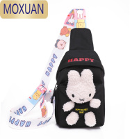 MOXUAN女童包包可爱卡通小兔子儿童胸包时尚洋气女孩斜挎包出游公主背包