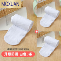 MOXUAN儿童女童形体袜连脚袜幼儿白色连裤袜芭蕾舞袜打底裤