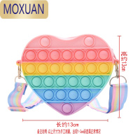 MOXUAN儿童包包2022年新款益智宝宝斜挎包卡通可爱男童女孩时尚零钱包潮