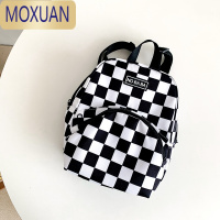 MOXUAN幼儿园宝宝书包儿童包包网红格子洋气百搭背包外出男女孩童双肩包