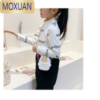 MOXUAN儿童包包女可爱灭鼠先锋亲子益智玩具硅胶包泡泡斜挎包女秋冬