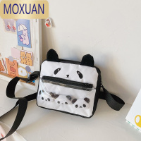 MOXUAN儿童包包女可爱女童斜挎包卡通公主宝宝小方包洋气小男孩单肩包潮