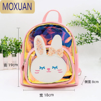 MOXUAN新款儿童包包可爱兔子双肩背包小女孩镭射公主时尚迷你洋气小书包