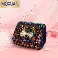 MOXUAN新款儿童包包女可爱洋气小女孩挎包女童斜挎包公主亮片迷你手提包