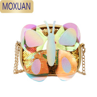 MOXUAN儿童包包公主斜挎包小女孩可爱韩版单肩包蝴蝶链条亮片包女童美爆