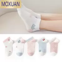 MOXUAN儿童袜子夏季薄款女孩男童女童宝宝短袜夏天短款船袜袜