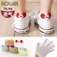 MOXUAN女童袜子夏薄款儿童船袜女孩夏季短袜浅口透气宝宝夏天网眼袜