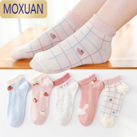 MOXUAN儿童袜子女童船袜浅口袜春夏秋季ins潮夏天薄网眼短袜
