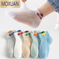 MOXUAN春夏季儿童袜子薄小汽车短袜男童网眼卡丝船袜女童宝宝水晶袜