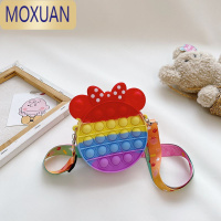 MOXUAN儿童包包女可爱灭鼠先锋亲子益智玩具硅胶包泡泡斜挎包女春夏