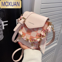 MOXUAN儿童包包新款2021网红公主女童初中小学生高中生洋气单肩斜挎包潮