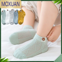 MOXUAN儿童袜子春夏季超薄款童袜大中小男女童短袜船袜宝宝网眼浅口短袜