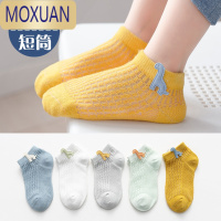 MOXUAN夏季儿童袜子夏天薄款网眼男童女童短袜小孩宝宝船袜薄袜棉袜