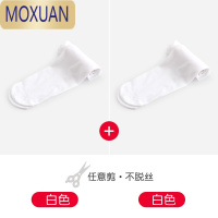 MOXUAN女童夏季丝袜超薄款春秋肉色菠萝袜女孩白色连裤袜肤色儿童防蚊袜