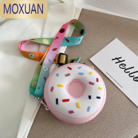 MOXUAN儿童包包新款甜甜圈女童可爱包包斜挎包迷你小包小女孩卡通零钱包