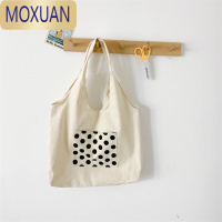 MOXUAN大容量儿童包包韩版女童休闲外出帆布袋单肩包时尚宝宝配饰手拎包
