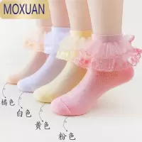 MOXUAN女童袜子夏季薄款网眼透气小花边蕾丝白色儿童舞蹈公主短袜