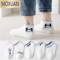 MOXUAN儿童袜子夏季短袜网眼透气吸汗男童薄款浅口船袜女宝宝棉袜薄