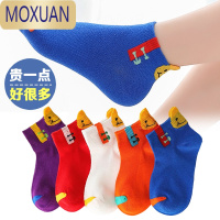 MOXUAN儿童袜子夏季薄款春秋小男孩宝宝短袜春夏船袜男童女童网眼袜