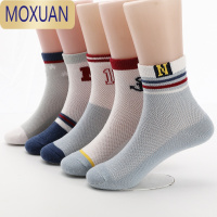 MOXUAN儿童袜子夏季薄款网眼透气小孩宝宝中大童夏天超薄男童中筒袜