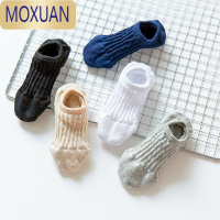 MOXUAN儿童袜子男童薄款短袜 女童纯色宝宝袜 夏天网眼透气船袜