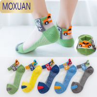 MOXUAN儿童袜子夏季薄款超薄男童网眼透气宝宝夏天水晶冰丝袜小汽车