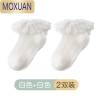 MOXUAN儿童袜子夏季薄款网眼袜女童公主短袜女宝宝花边袜透气蕾丝袜棉袜