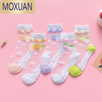 MOXUAN女童袜子夏季薄款冰丝短袜儿童水晶丝中大童宝宝透气网眼船袜