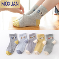 MOXUAN男童女童春秋薄款短袜春夏宝宝袜网眼学生夏天儿童袜子