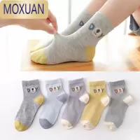 MOXUAN男童女童春秋薄款短袜春夏宝宝袜网眼学生夏天儿童袜子