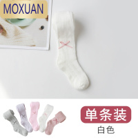 MOXUAN女童连裤袜春夏季薄款网眼透气连体袜子儿童中大童连脚打底裤