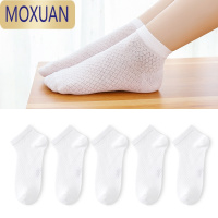 MOXUAN儿童袜子男童女童春夏季薄款中筒袜白色短袜夏季宝学生