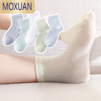 MOXUAN男童宝宝女童薄款夏季春秋季秋款女宝儿童短袜子白色中筒网眼