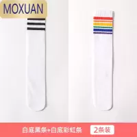 MOXUAN儿童长筒袜夏季薄款过膝袜白色学生半截高筒袜春秋女童中筒袜