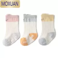 MOXUAN婴儿袜子夏季网眼超薄男女宝宝防滑中筒袜儿童卡通无骨长筒袜